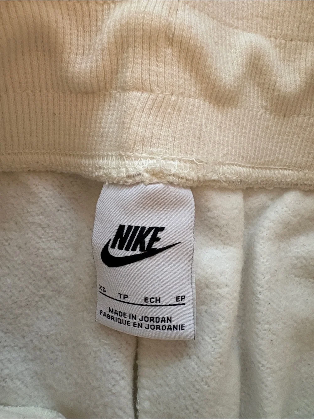 Nike Cream Sweatpants
